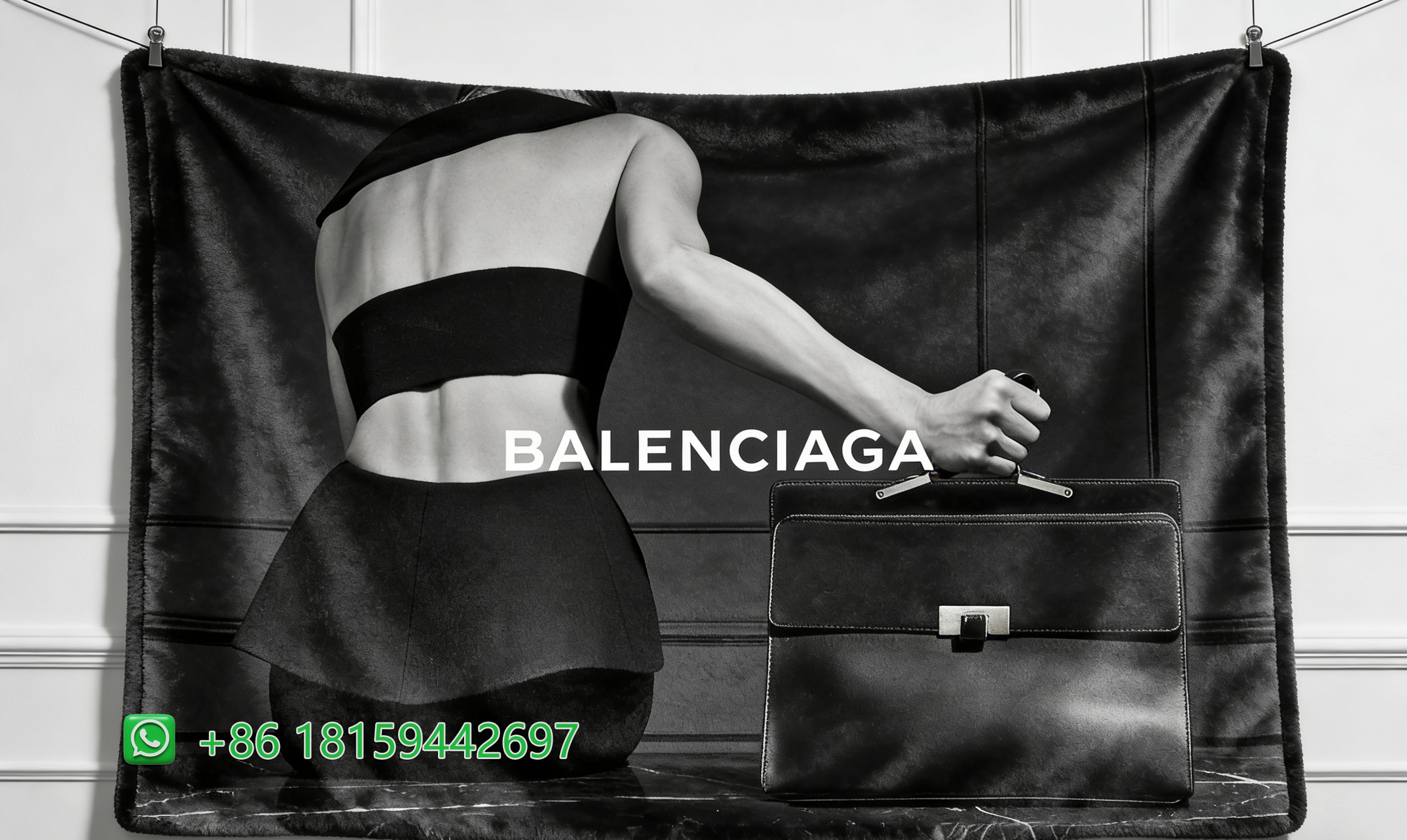 Balenciaga Throw Blankets